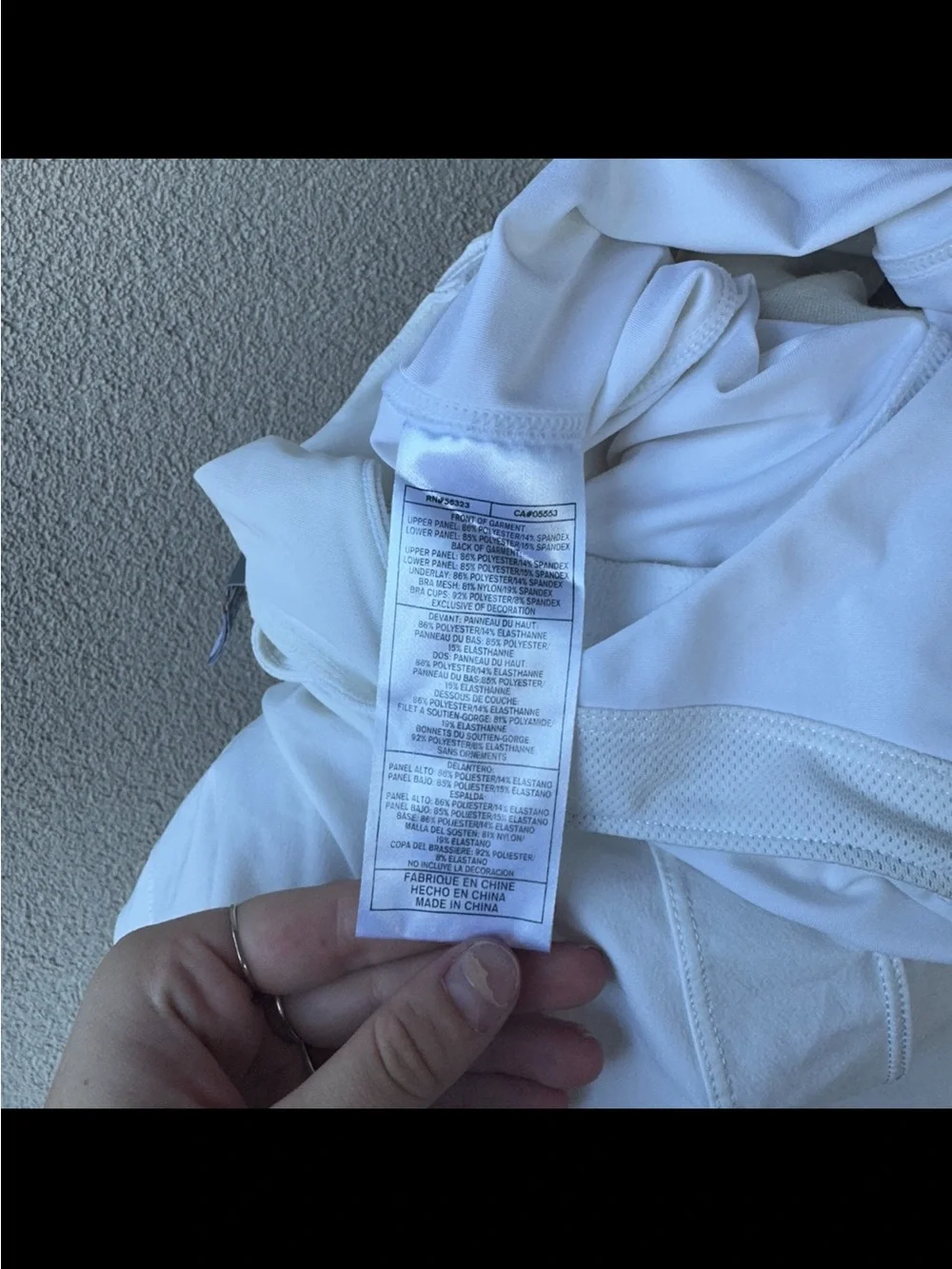 Nike gently used